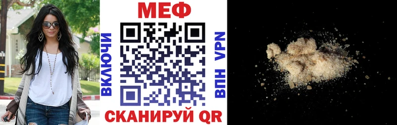 Где купить Цоци-Юрт КОКАИН  Кодеин  Гашиш  Меф 