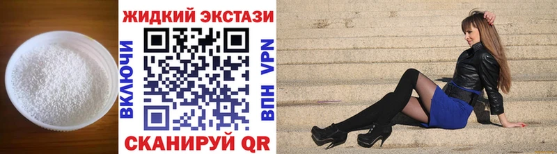 Бутират вода  Цоци-Юрт 