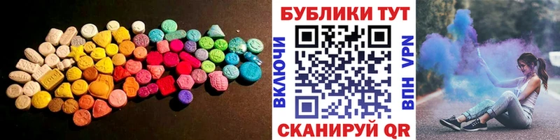 ЭКСТАЗИ Punisher  Цоци-Юрт 