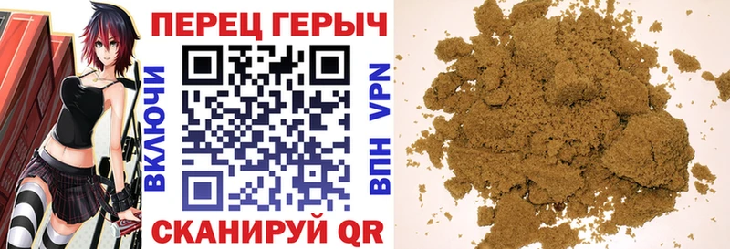 Героин Афган  сколько стоит  Цоци-Юрт 