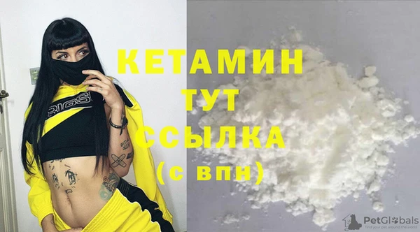 Альфа ПВП Верхний Тагил