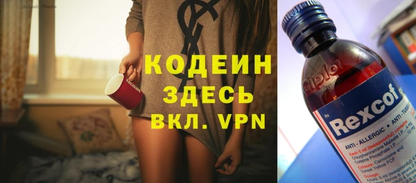Альфа ПВП Верхний Тагил