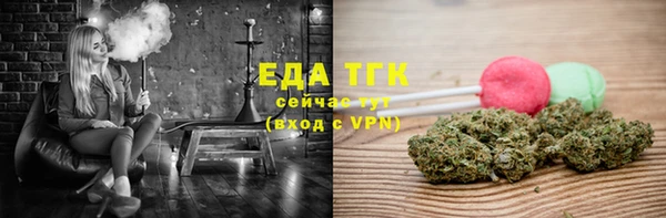 Альфа ПВП Верхний Тагил