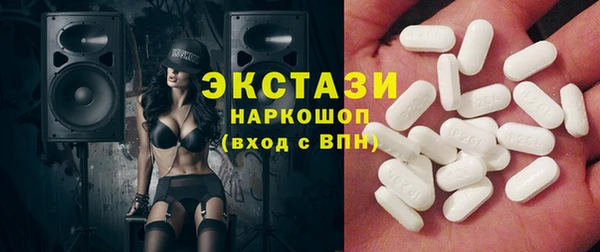 Альфа ПВП Верхний Тагил