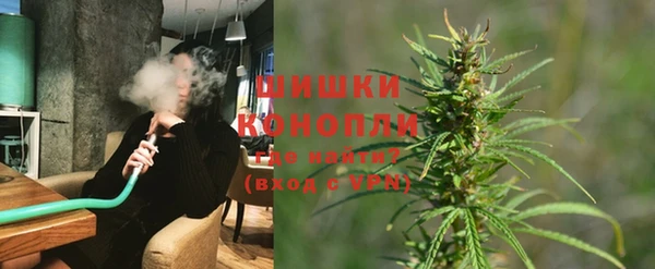 прущие крисы Верхнеуральск