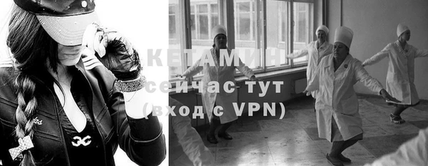 Альфа ПВП Верхний Тагил