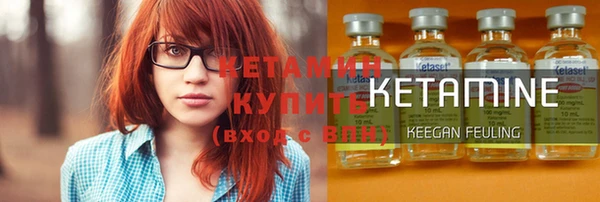 Альфа ПВП Верхний Тагил