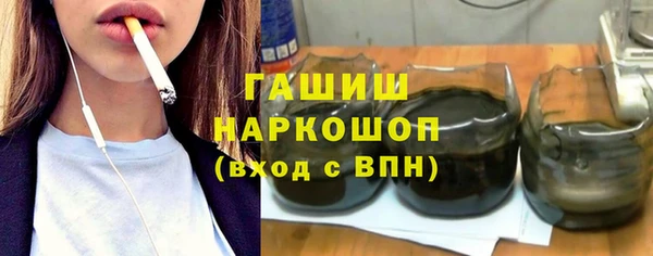 Альфа ПВП Верея