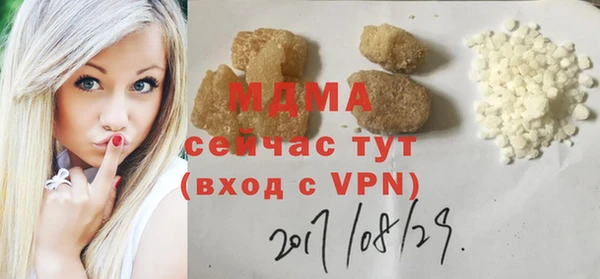 прущие крисы Верхнеуральск