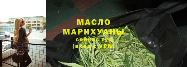 Альфа ПВП Верхний Тагил