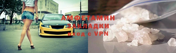 прущие крисы Верхнеуральск