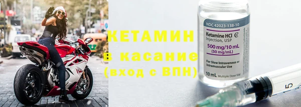 прущие крисы Верхнеуральск