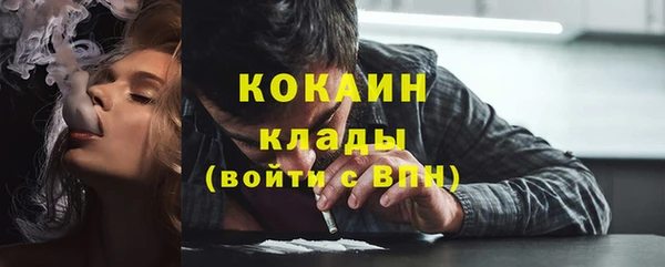 прущие крисы Верхнеуральск
