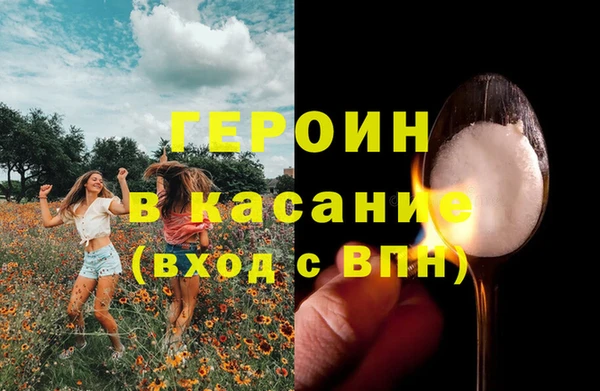 Альфа ПВП Верея
