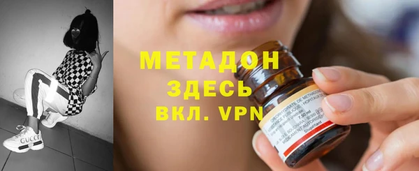 прущие крисы Верхнеуральск
