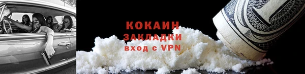 Альфа ПВП Верхний Тагил