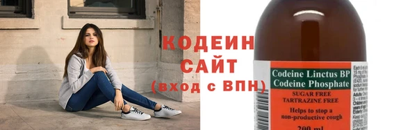 прущие крисы Верхнеуральск