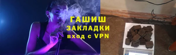 Альфа ПВП Верхний Тагил