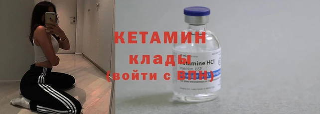 прущие крисы Верхнеуральск