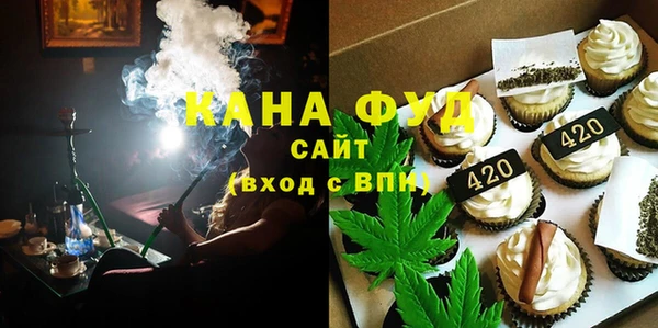 Альфа ПВП Верхний Тагил