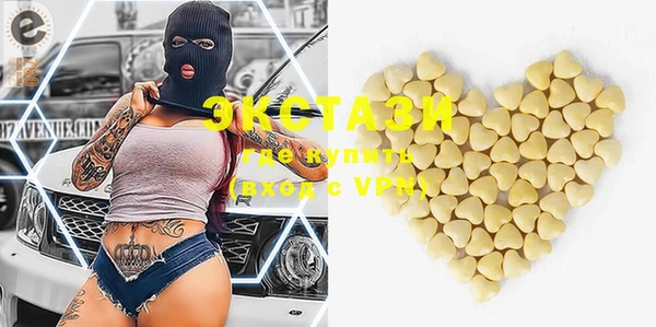 прущие крисы Верхнеуральск