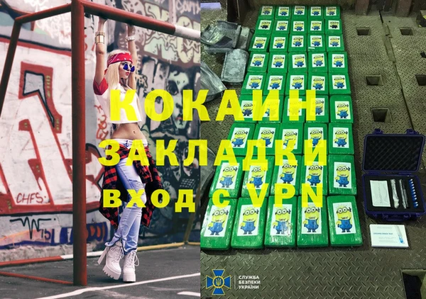 Альфа ПВП Верхний Тагил