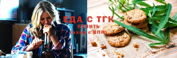 Альфа ПВП Верея
