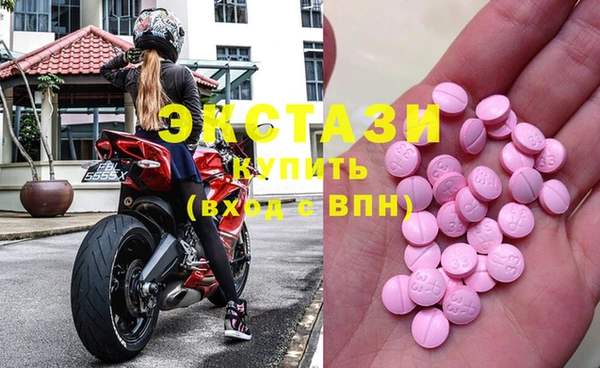 Альфа ПВП Верея