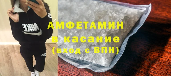 прущие крисы Верхнеуральск