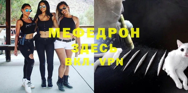 Альфа ПВП Верхний Тагил