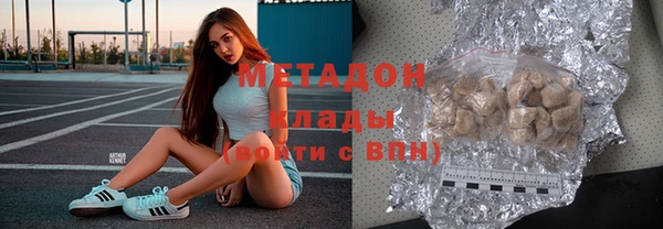 Альфа ПВП Верхний Тагил