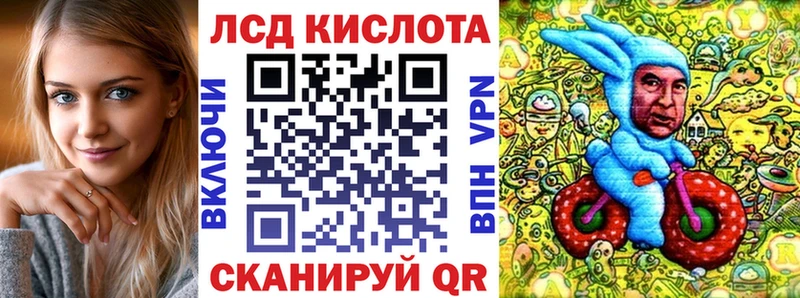 Марки N-bome 1,5мг  кракен ССЫЛКА  Цоци-Юрт 