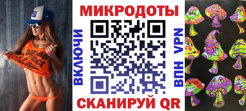 Псилоцибиновые грибы GOLDEN TEACHER сколько стоит Цоци-Юрт