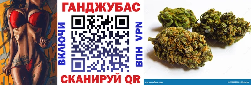 нарко площадка клад  Цоци-Юрт  Шишки марихуана семена 